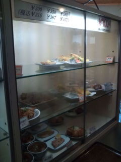 f:id:hide_chan84:20091220112635j:image