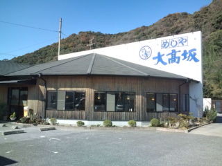 f:id:hide_chan84:20091220114954j:image