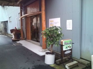 f:id:hide_chan84:20100307144533j:image