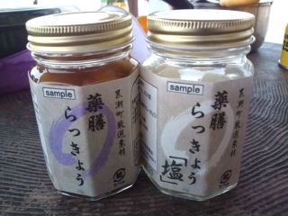 f:id:hide_chan84:20100322123216j:image