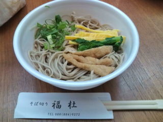 f:id:hide_chan84:20100325114715j:image
