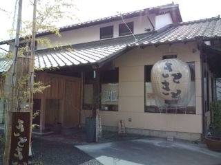 f:id:hide_chan84:20100402131519j:image