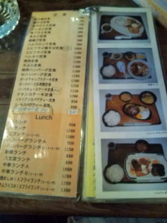 f:id:hide_chan84:20100403164212j:image
