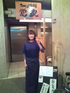 f:id:hide_chan84:20100414205231j:image