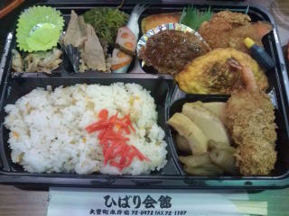 f:id:hide_chan84:20100417175106j:image