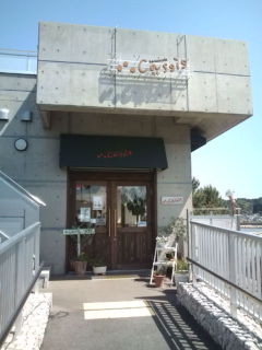 f:id:hide_chan84:20100429135718j:image f:id:hide_chan84:20100429135718j:image