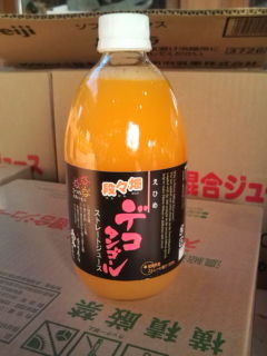 f:id:hide_chan84:20100502173234j:image f:id:hide_chan84:20100502173234j:image