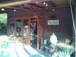 f:id:hide_chan84:20100502173257j:image f:id:hide_chan84:20100502173257j:image