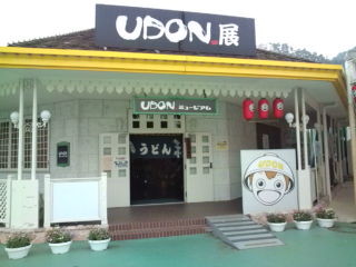 f:id:hide_chan84:20100522113719j:image f:id:hide_chan84:20100522113719j:image