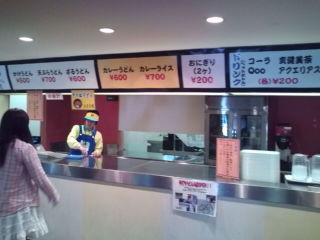 f:id:hide_chan84:20100522113747j:image f:id:hide_chan84:20100522113747j:image