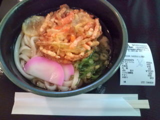 f:id:hide_chan84:20100522114156j:image f:id:hide_chan84:20100522114156j:image