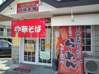f:id:hide_chan84:20100530121204j:image f:id:hide_chan84:20100530121204j:image