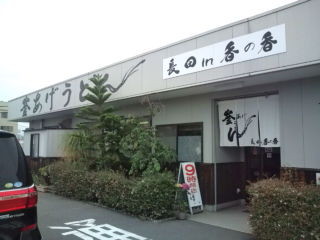 f:id:hide_chan84:20100627100045j:image