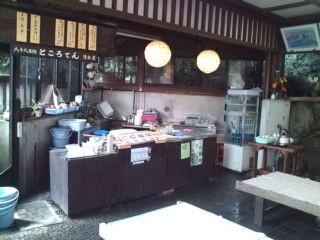 f:id:hide_chan84:20100627102559j:image