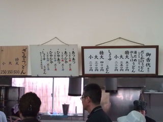 f:id:hide_chan84:20100627111339j:image