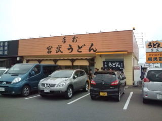 f:id:hide_chan84:20100627112959j:image