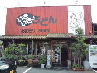 f:id:hide_chan84:20100627132006j:image f:id:hide_chan84:20100627132006j:image