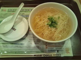 f:id:hide_chan84:20100709210448j:image