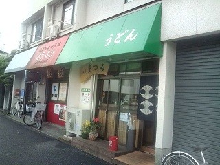 f:id:hide_chan84:20100713132556j:image
