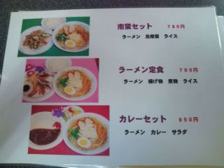 f:id:hide_chan84:20100714182409j:image