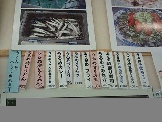 f:id:hide_chan84:20100826110546j:image f:id:hide_chan84:20100826110546j:image