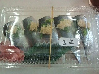 f:id:hide_chan84:20100826110640j:image f:id:hide_chan84:20100826110640j:image