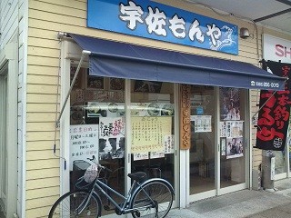 f:id:hide_chan84:20100826112922j:image f:id:hide_chan84:20100826112922j:image