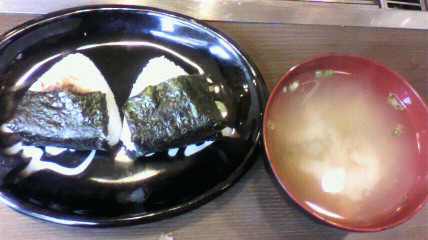 f:id:hide_chan84:20100903064521j:image f:id:hide_chan84:20100903064521j:image