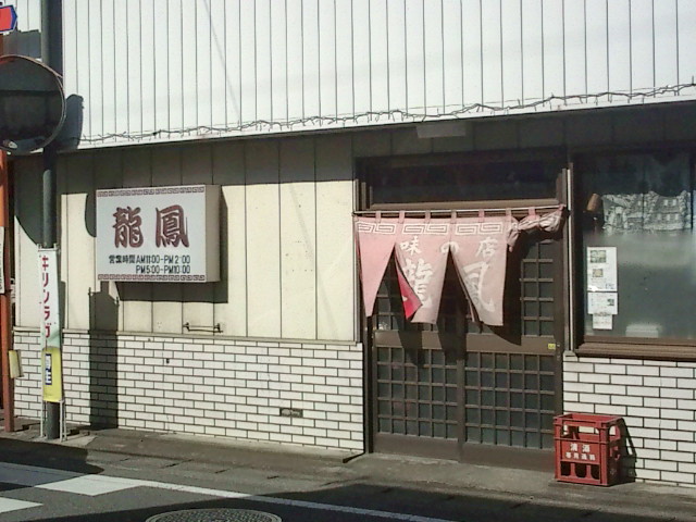 f:id:hide_chan84:20101103121344j:image f:id:hide_chan84:20101103121344j:image