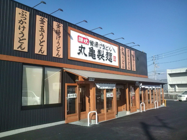 f:id:hide_chan84:20101229135613j:image