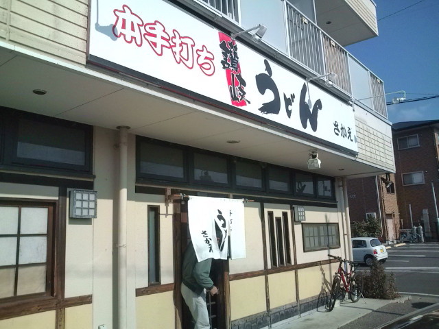 f:id:hide_chan84:20110109112551j:image