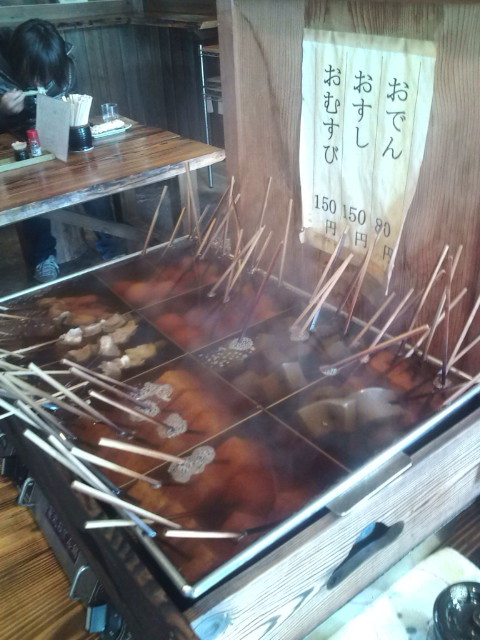 f:id:hide_chan84:20110109112833j:image