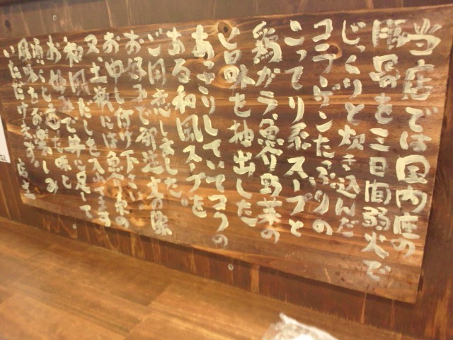 f:id:hide_chan84:20110209182256j:image