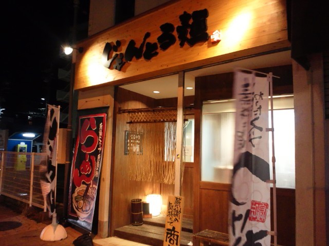 f:id:hide_chan84:20110209183726j:image
