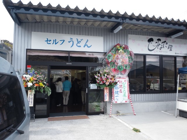 f:id:hide_chan84:20110213120930j:image