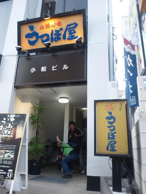 f:id:hide_chan84:20110410172618j:image