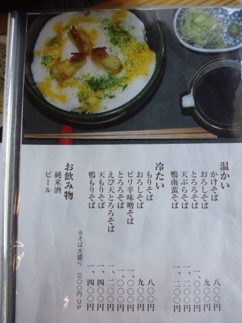 f:id:hide_chan84:20110721121724j:image f:id:hide_chan84:20110721121724j:image