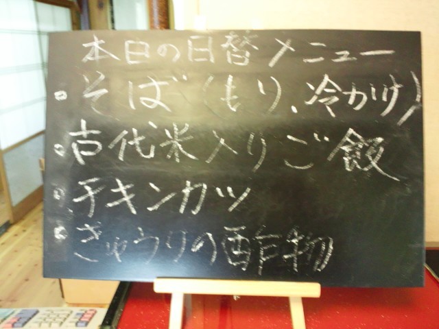 f:id:hide_chan84:20110721124714j:image f:id:hide_chan84:20110721124714j:image