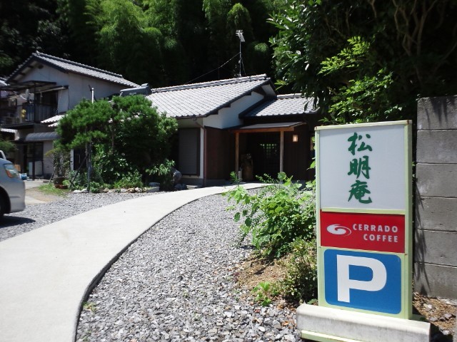 f:id:hide_chan84:20110721124812j:image f:id:hide_chan84:20110721124812j:image