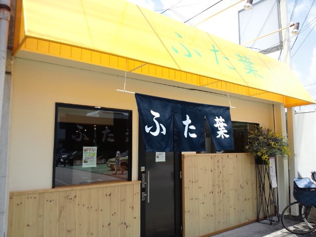 f:id:hide_chan84:20110723111614j:image f:id:hide_chan84:20110723111614j:image