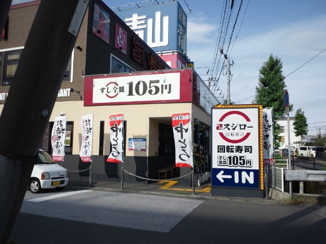f:id:hide_chan84:20110728164216j:image