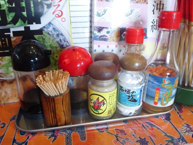 f:id:hide_chan84:20110801132224j:image f:id:hide_chan84:20110801132224j:image