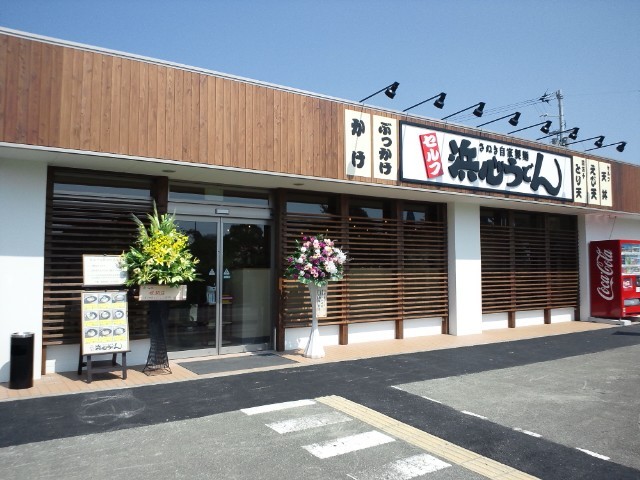 f:id:hide_chan84:20110811142134j:image