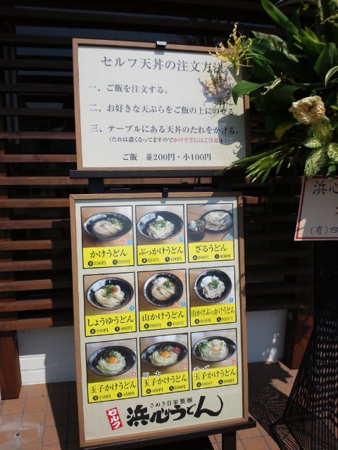 f:id:hide_chan84:20110811142149j:image