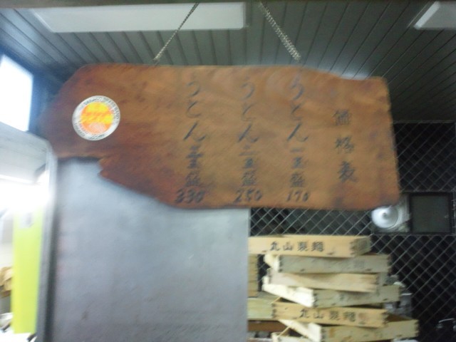f:id:hide_chan84:20110903092855j:image f:id:hide_chan84:20110903092855j:image