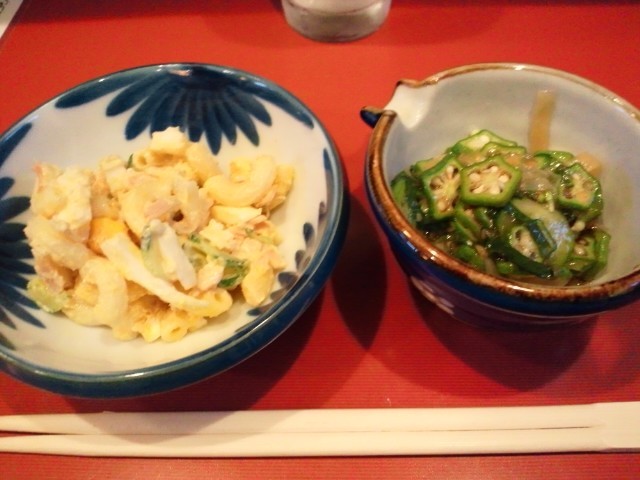 20110913230004