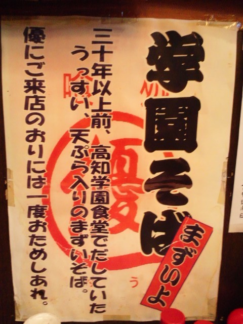 f:id:hide_chan84:20110914002433j:image