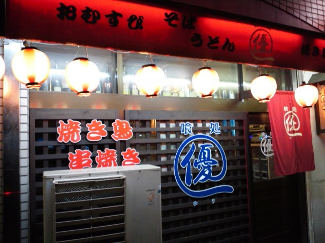 f:id:hide_chan84:20110914002618j:image