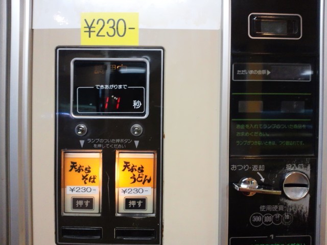 f:id:hide_chan84:20111028183510j:image