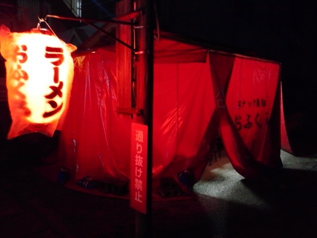 f:id:hide_chan84:20111030002806j:image